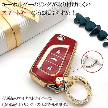 Amazon.co.jp: [POP.HEART] ストラップ キーホルダー リボン